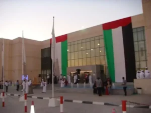 Al Ghurair University