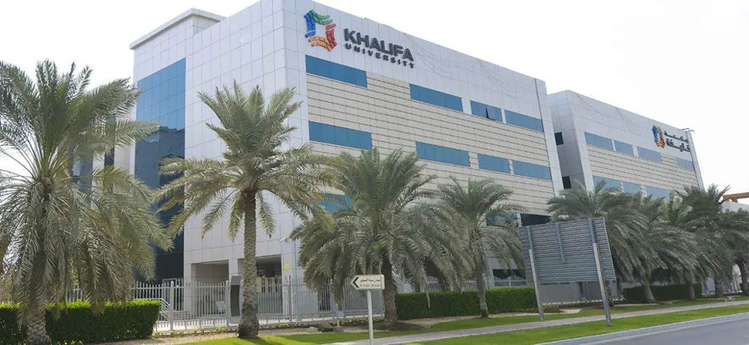 Khalifa University