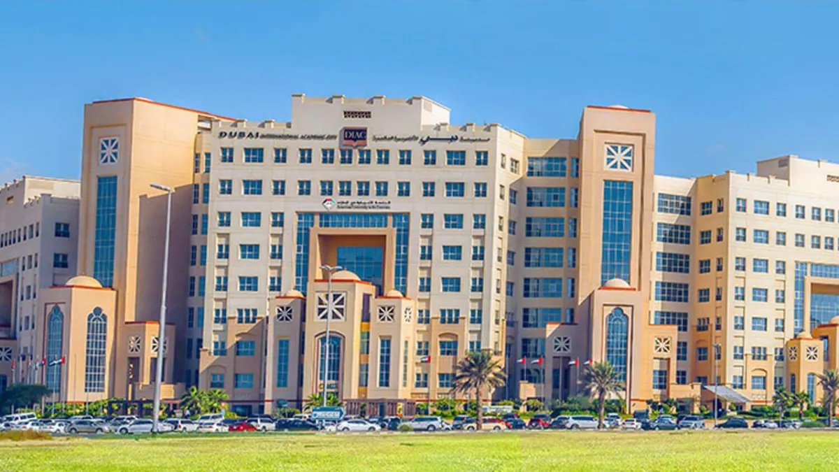 List of Universities in Dubai 
