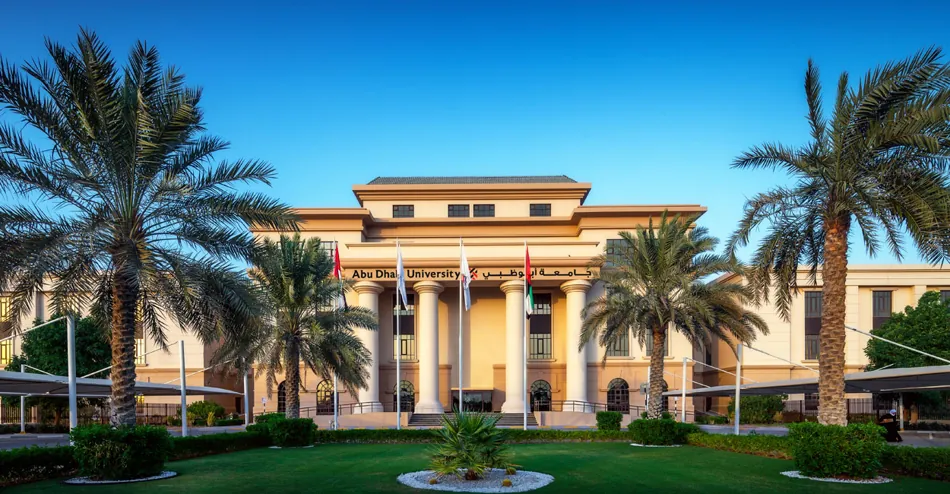 Not Study in the UAE