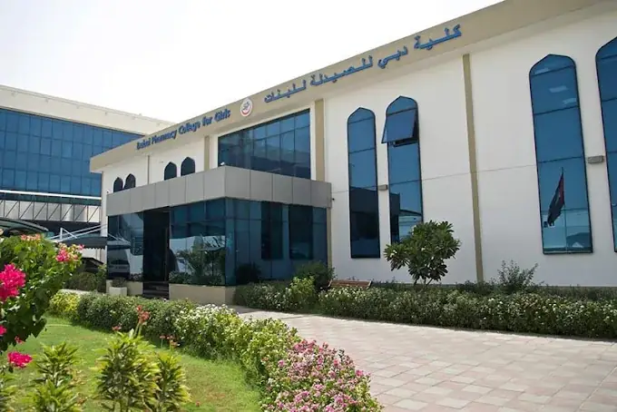 dubai pharmacy college for girls