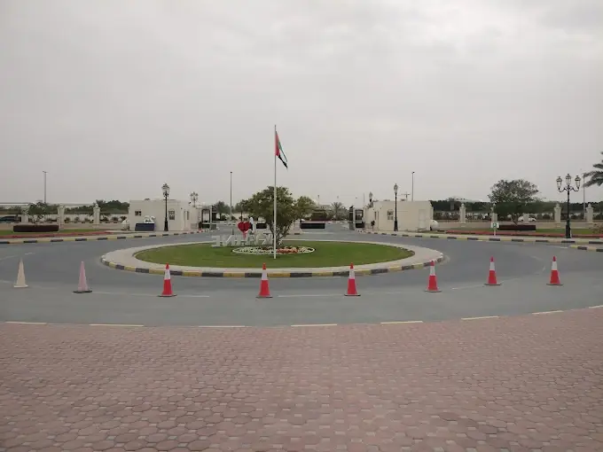 skyline university college