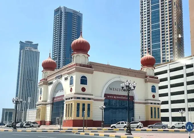 westford university college