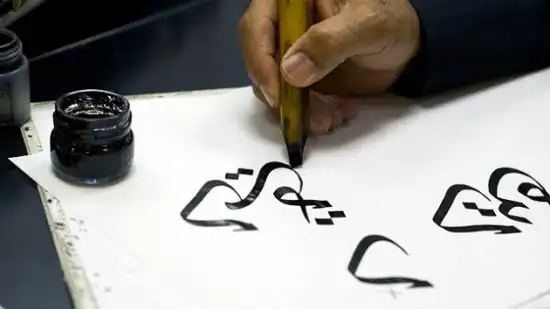 Top Arabic Assignment Help UAE