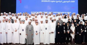 UAE Cuts UK Study Funding Student Guide 2026