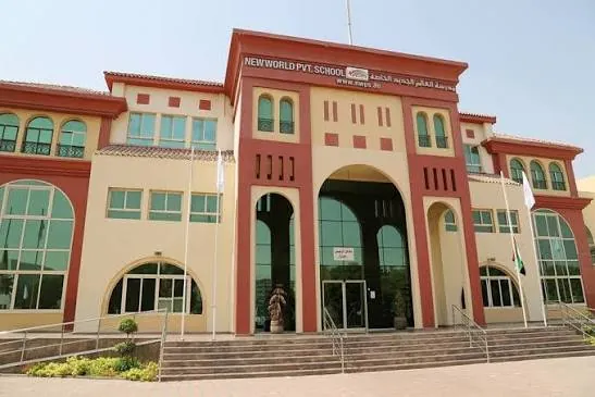 Confidential homework help service for school and university students in Sharjah